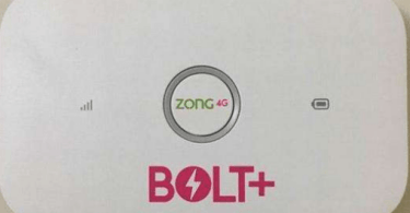 Zong 4G Bolt+ E5573Cs-322 Free Full Flash File Unlock All Network File