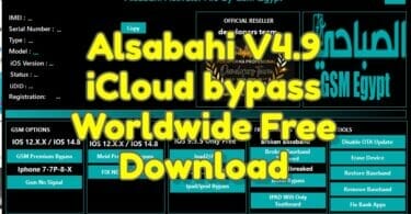 Alsabahi-v4. 9-icloud-bypass-worldwide-free-download