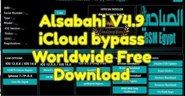 Alsabahi-V4.9-iCloud-bypass-Worldwide-Free-Download