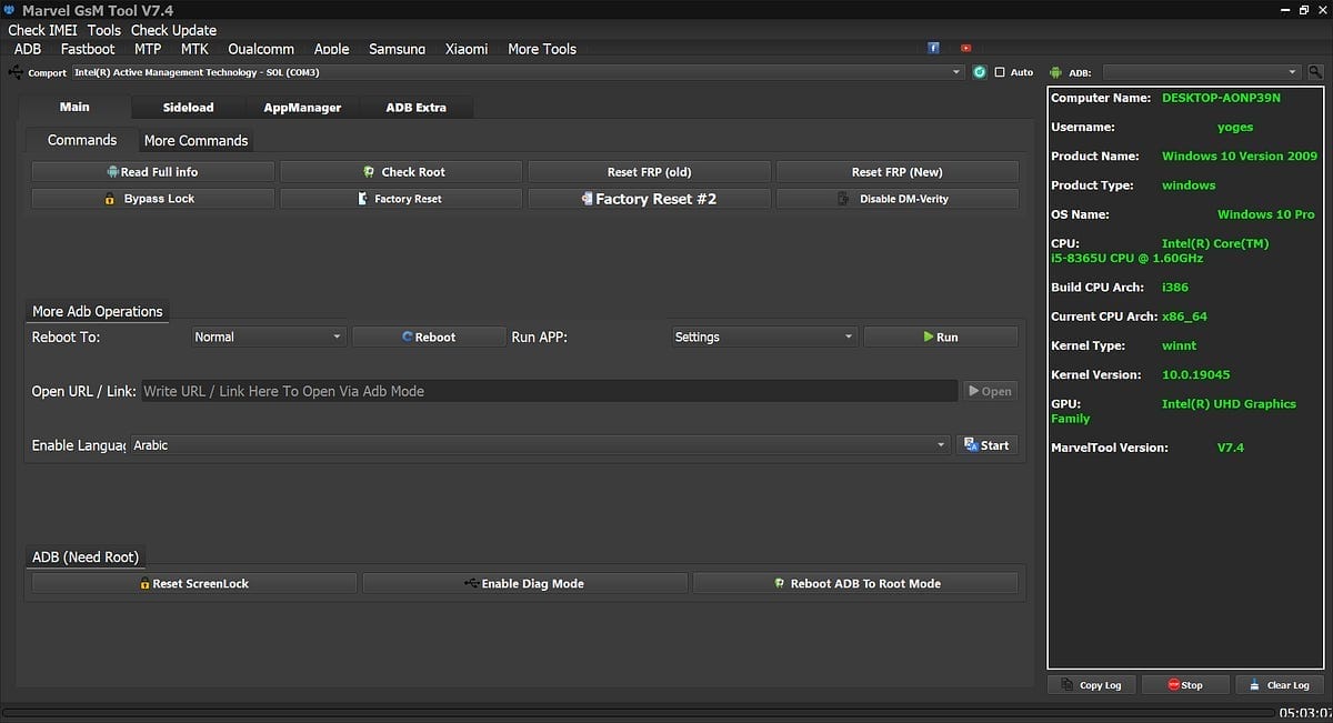 Marvel gsm tool Marvel gsm tool