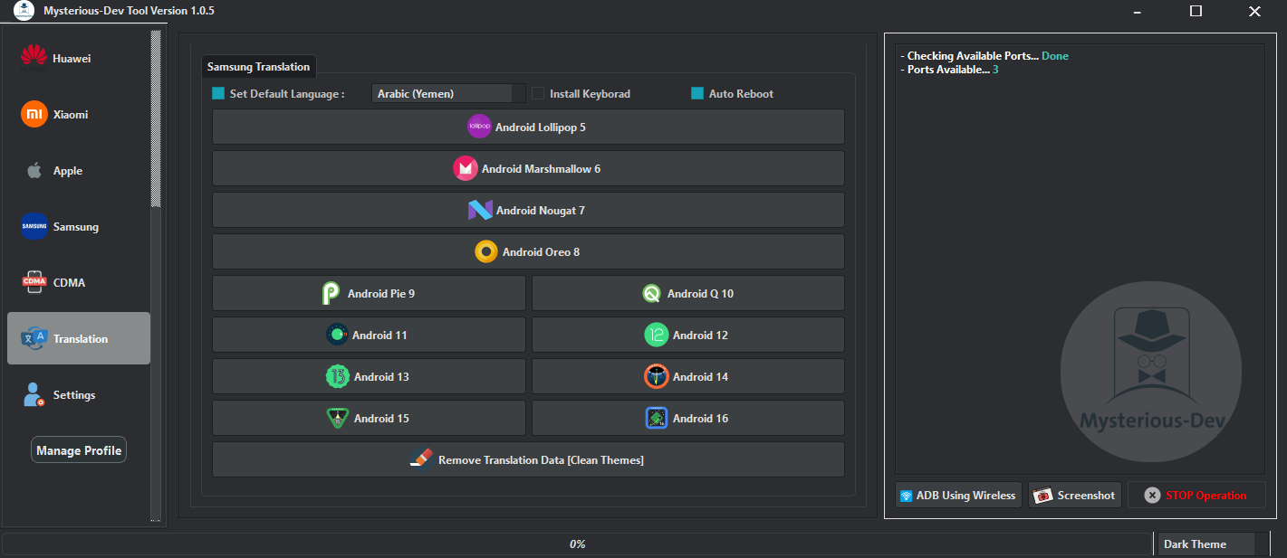 Mysterious-dev tool v1. 1. 3 all-in-one solution for smartphone unlocking & flashing 11 Mysterious-dev tool interface for unlocking sim flashing firmware repairing imei and removing frp on multiple smartphone brands