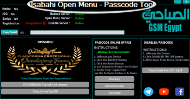 Alsabahi passcode & open menu tool v2. 0 free download