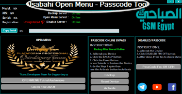 AlsaBahi Passcode & Open Menu Tool V2.0 Free Download