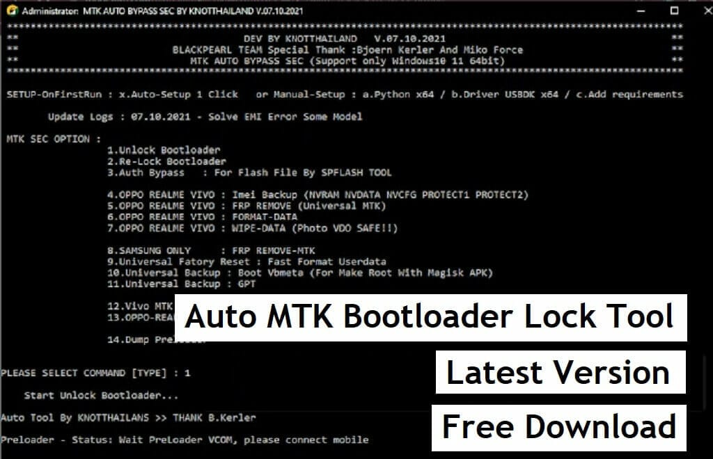 Download auto mtk bootloader unlock tool latest free for windows 1 Auto-mtk-bootloader-unlock-tool