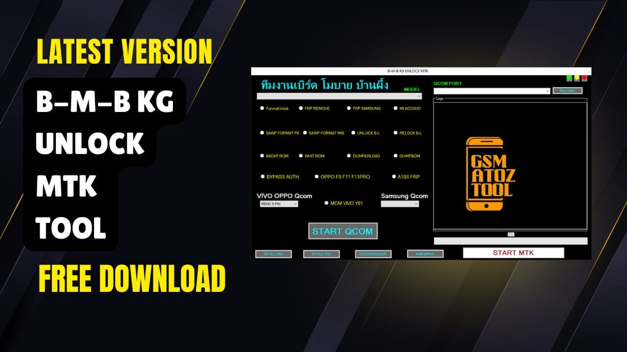 B-m-b kg unlock mtk tool free download B-m-b kg unlock mtk tool free download