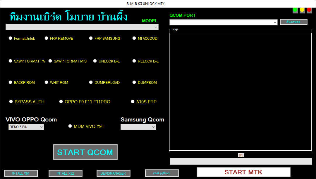 B-m-b kg unlock tool mtk tool