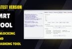 Mrt tool