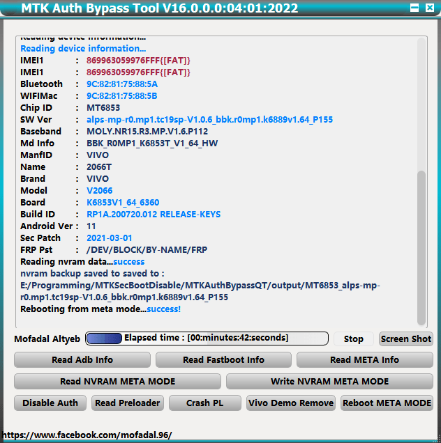 Mtk auth bypass tool v16 latest version free download