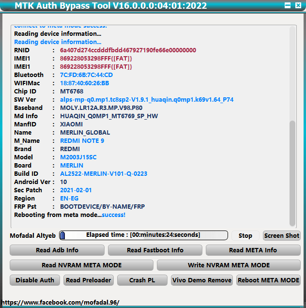 MTK Auth Bypass Tool V16 Latest Version Free Download