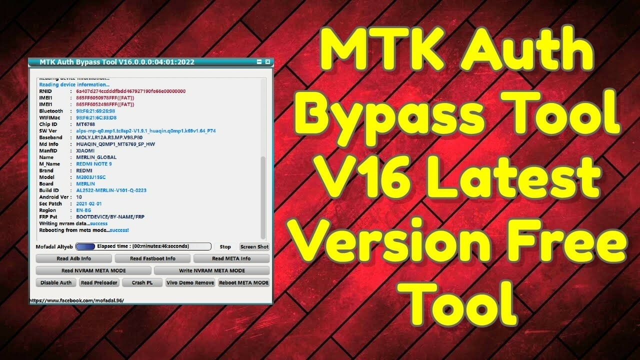 Mtk auth bypass tool v16 latest version free download