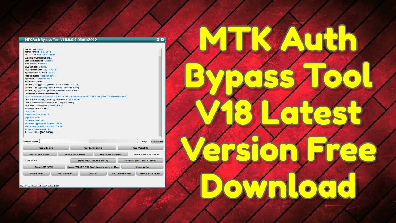 Mtk auth bypass tool v18 latest version free download