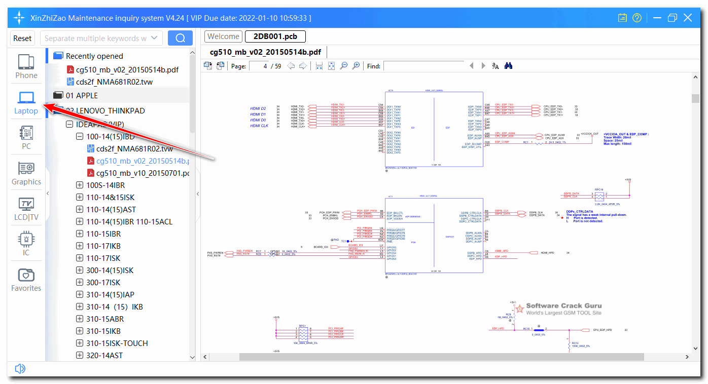 Xinzhizao v4. 24 mobile phone/computer maintenance query system tool