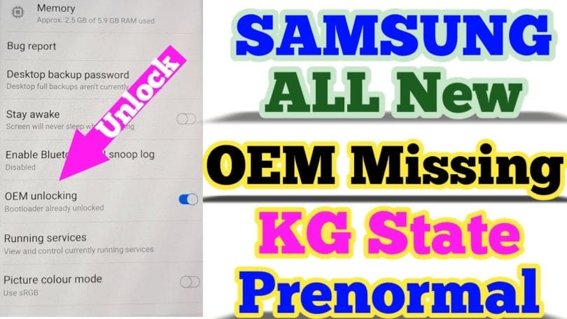 Samsung Galaxy J7 (2017) | J730FM U7 KG & RMM Remove (By Odin)