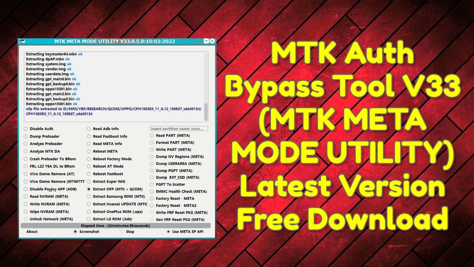 Mtk auth bypass tool v33 (mtk meta mode utility) latest version free download