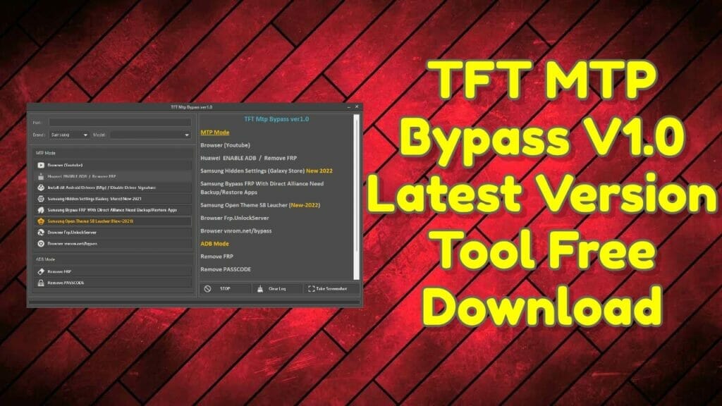 Tft mtp bypass v1. 0 latest version tool free download