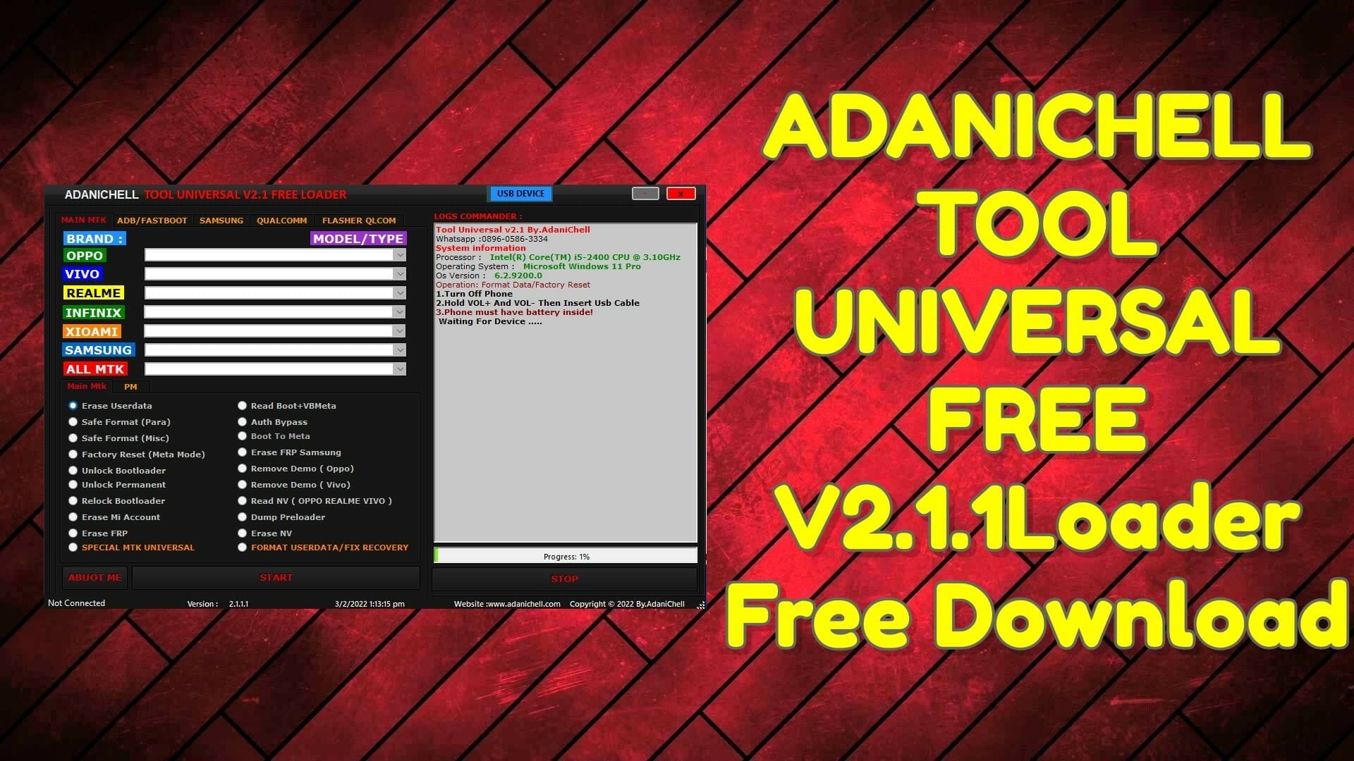 Adanichell tool universal free v2. 1. 1 + loader free download