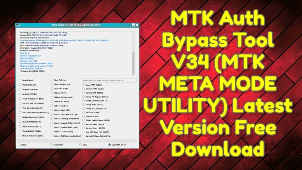 Mtk-auth-bypass-tool-v34-mtk-meta-mode-utility-latest-version-free-download