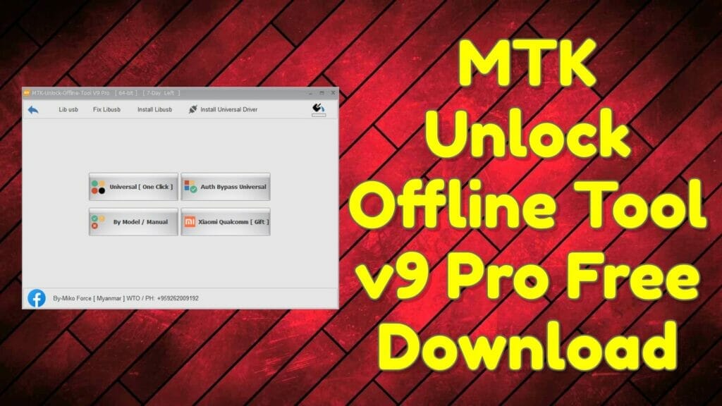 Mtk unlock offline tool v9 pro free download