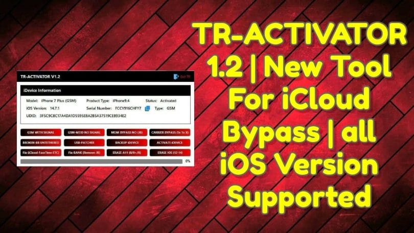 TR-ACTIVATOR 1.2 Latest Version Free Download