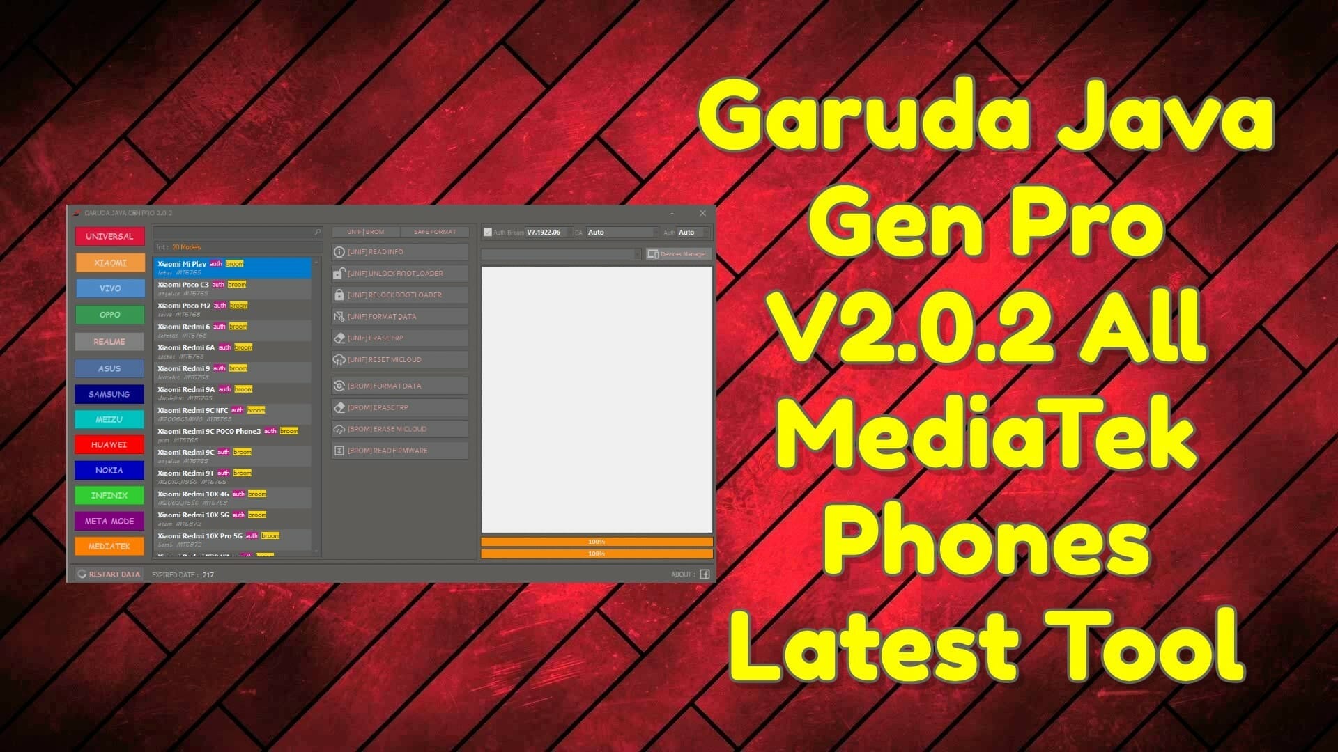 Garuda java gen pro v2. 0. 2 latest free download