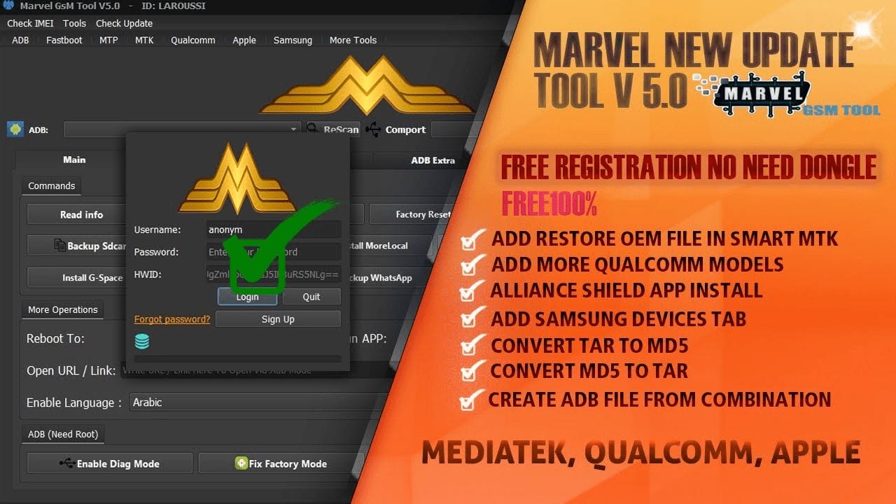 Marvel gsm tool v5. 0 mtk qualcomm mtp frp erase tool