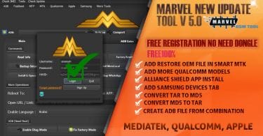 Marvel GSM Tool V5.0 (Qualcomm Added) Latest Version Free Download