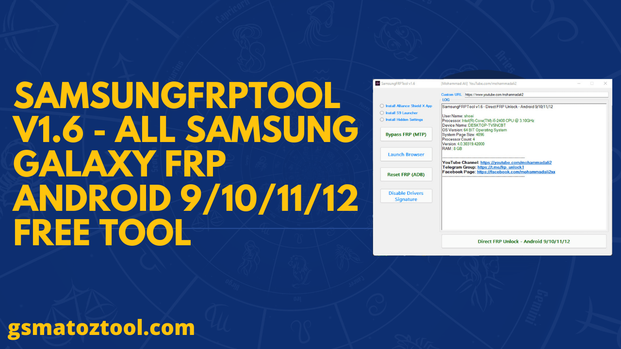 Samsungfrptool v1. 6 