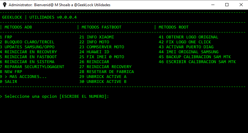 Download geeklock utility free tool 1 Download geeklock utility free tool