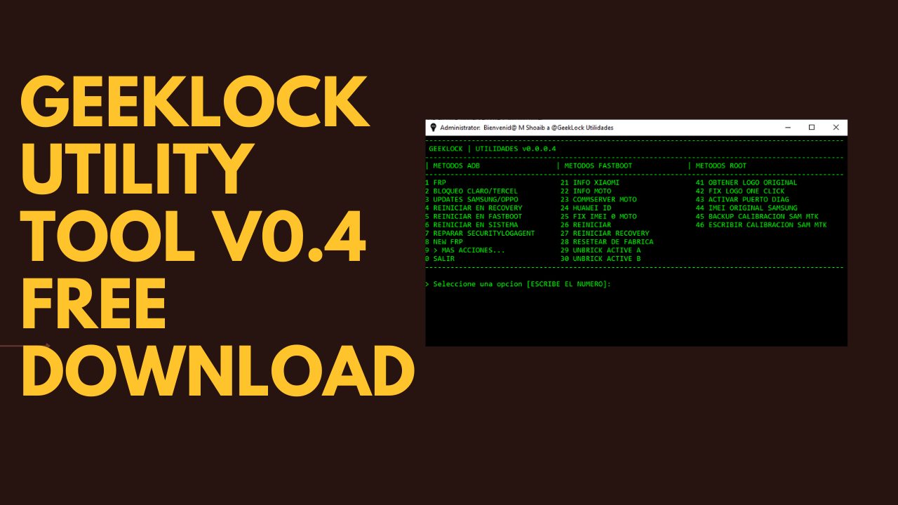 Download geeklock utility free tool Download geeklock utility free tool
