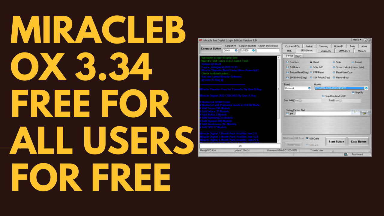 Miraclebox 3. 34 free for all users for 1 month (with loader)