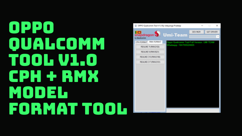 Oppo Qualcomm Tool v1.0 Latest Free Download