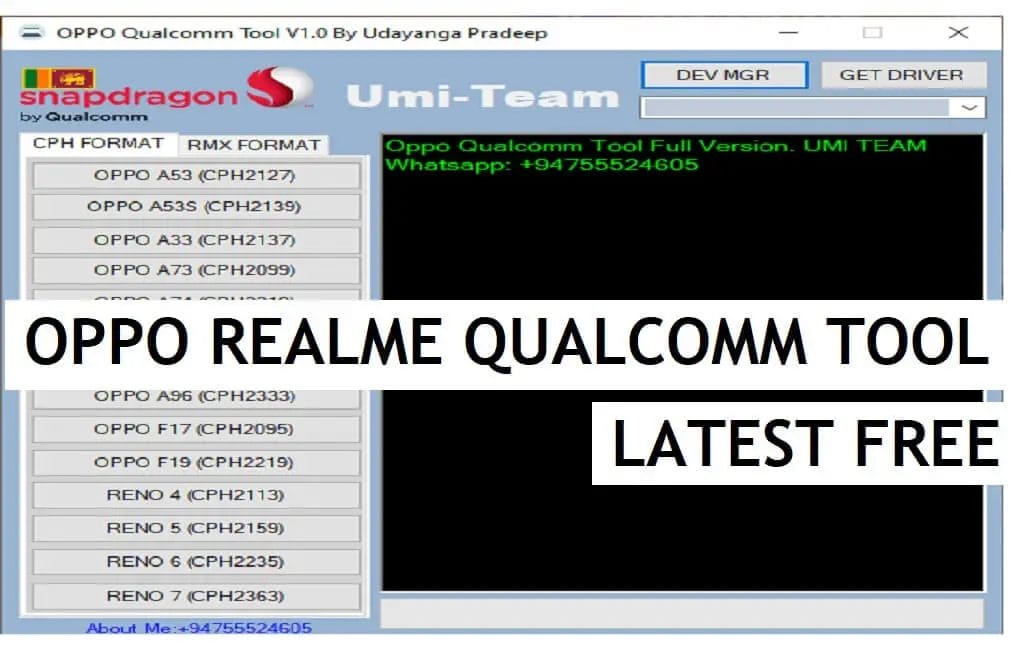 Oppo qualcomm tool v1. 0 latest free download 1 Oppo realme qualcomm tool v1. 0 download – oppo, realme pattern, frp reset tool free