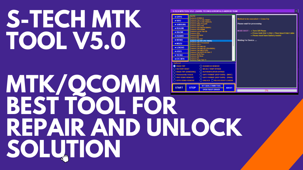 S-tech mtk tool v5. 0 - mtkqcomm best tool for repair and unlock solution