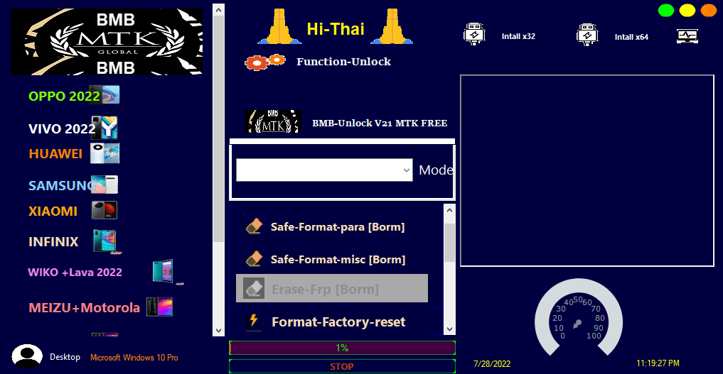 Bmb qualcomm and mtk tool v21 free download 1 Bmb qualcomm and mtk tool v21 free download