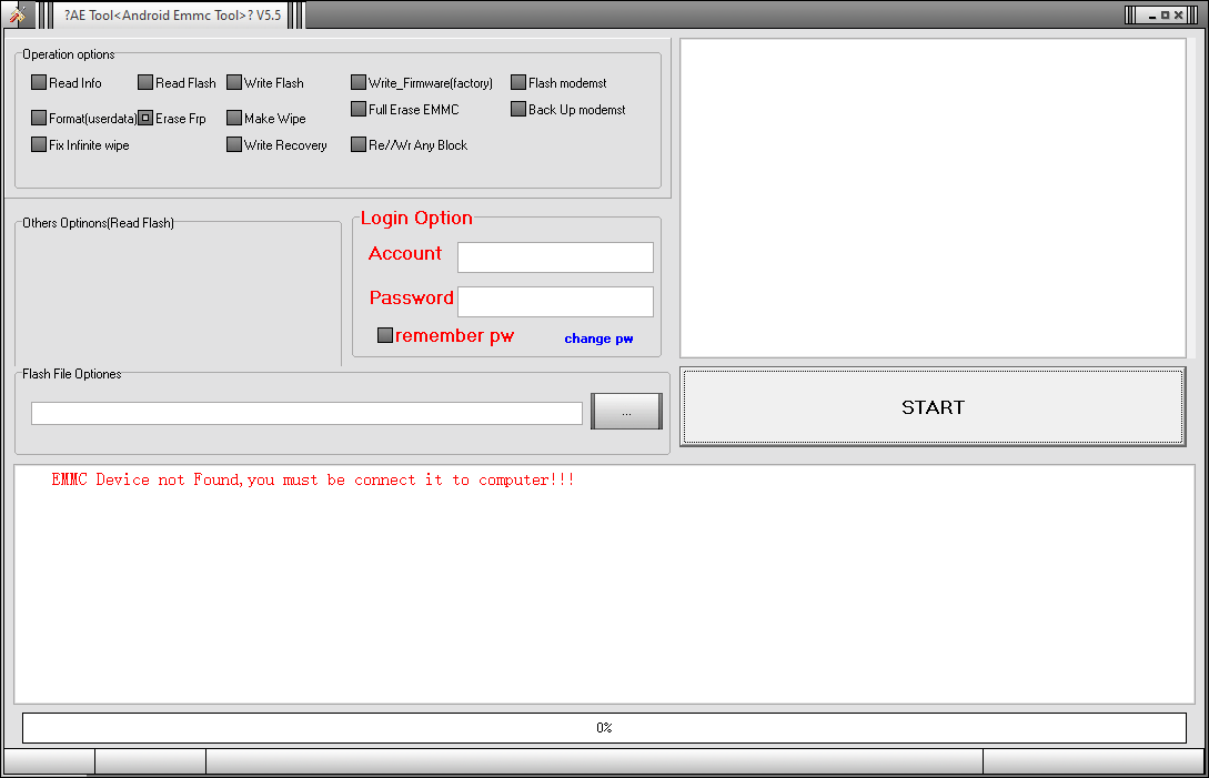 Mrt ae emmc tool 5. 5 free download Mrt ae emmc tool 5. 5 free download