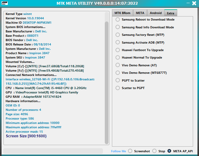 Mtk meta mode utility v49 latest version free download