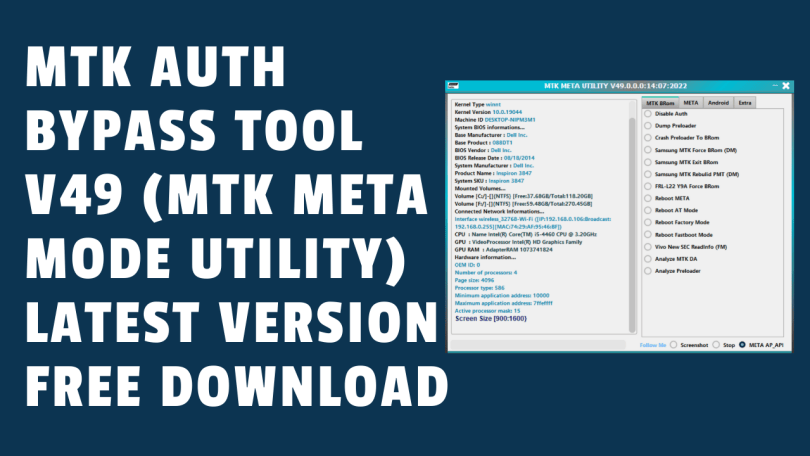 MTK META MODE UTILITY V49 Latest Version Free Download