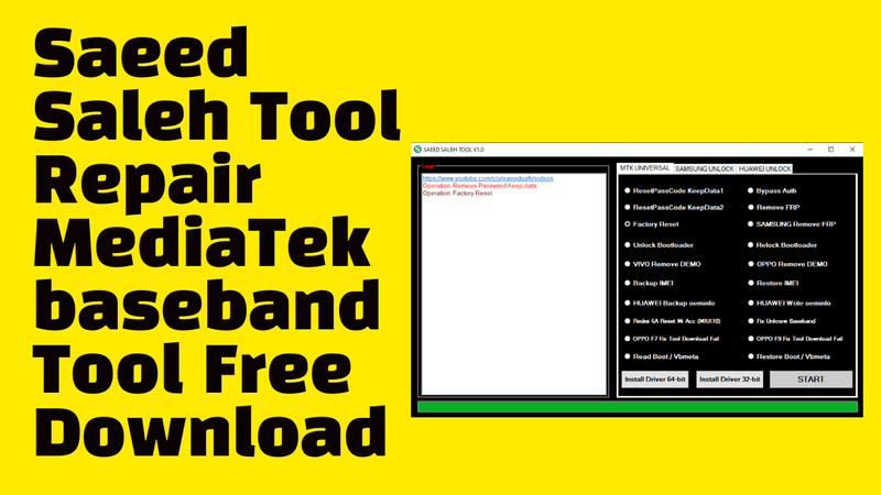 Saeed saleh tool v1. 0 mtk samsung huawei repair tool Saeed saleh tool repair mediatek baseband tool free download