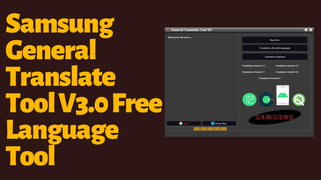 Samsung general translate tool v3. 0 free language tool
