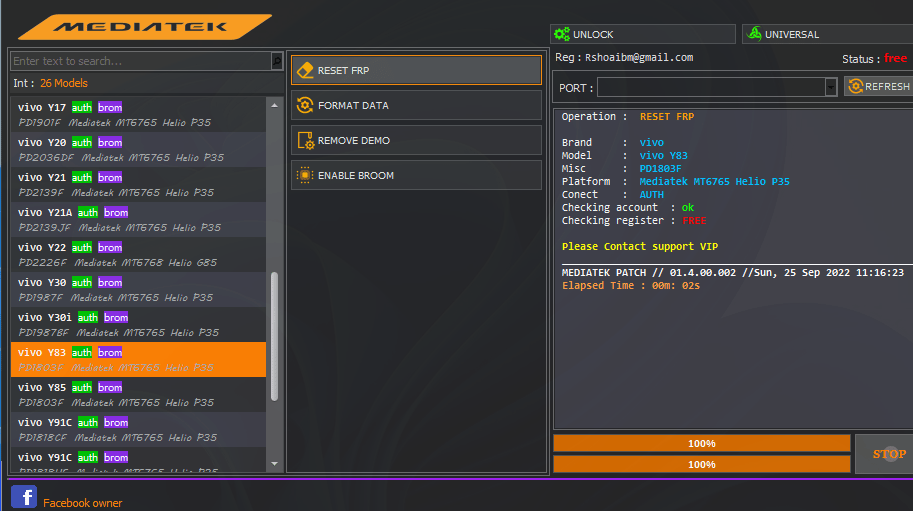 Vivo mtk patch tool latest unlock tool free download Vivo mtk patch tool latest unlock tool free download