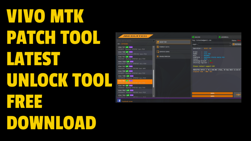 Download VIVO MTK Patch Tool Latest Unlock Tool 