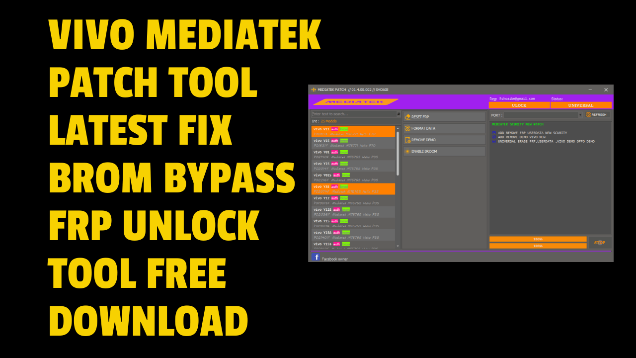 Download vivo mediatek patch tool