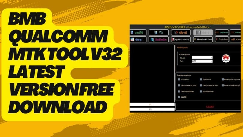 Download BMB Qualcomm MTK Tool V32 Latest Version Free Tool