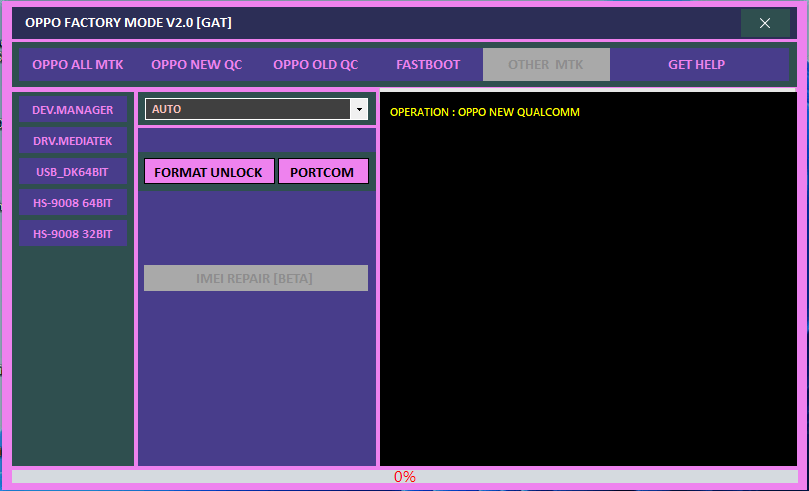 Download oppo factory mode tool v2. 0
