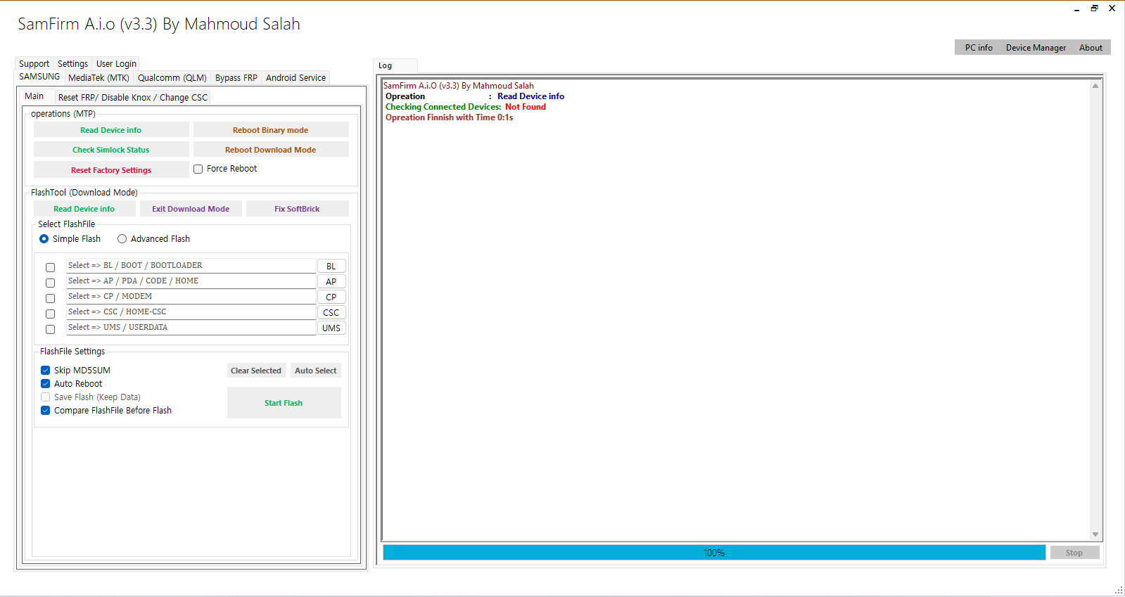 Samfirm tool v3. 3 download Samfirm tool v3. 3 download
