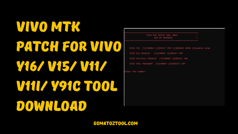 Download VIVO MTK PATCH Tool