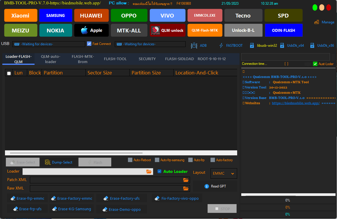 Bmb tool pro v7. 0 latest version tool free download Bmb tool pro v7. 0 latest version tool free download