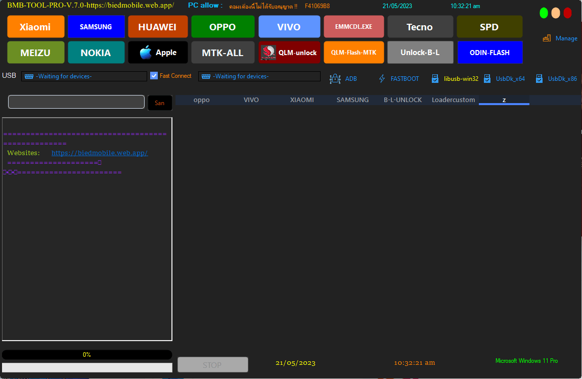 Bmb tool pro Bmb tool pro