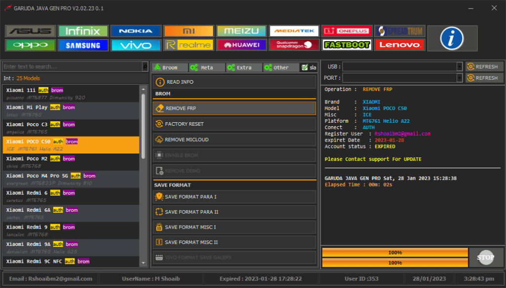 Garuda java gen pro