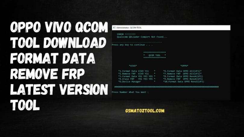 Download QCOM Tool For Oppo And Vivo Mobile Tool